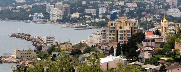 Јалта, Крим - Sputnik Србија