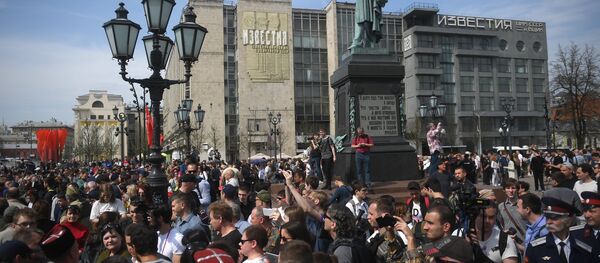 Протести у Москви Протести у Москви - Sputnik Србија