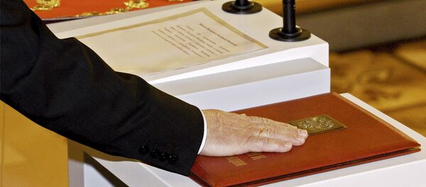 Инаугурација руског председника Владимира Путина - Sputnik Србија