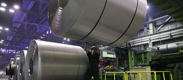 Компанија Русал - Sputnik Србија