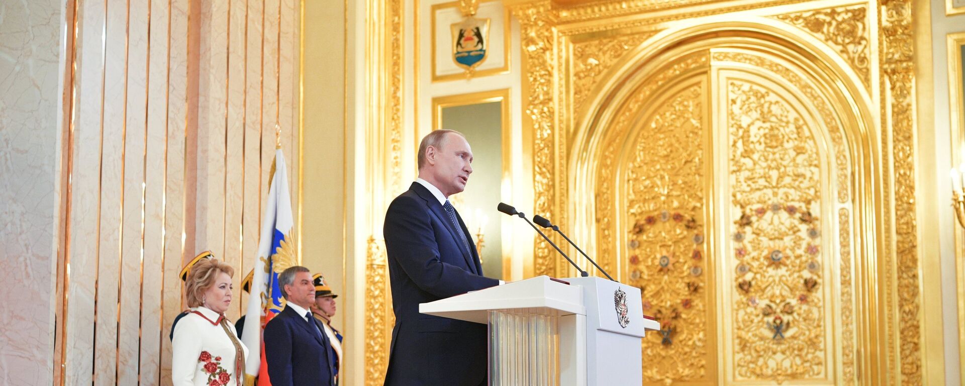 Inauguracija predsednika Rusije Vladimira Putina - Sputnik Srbija, 1920, 07.05.2024