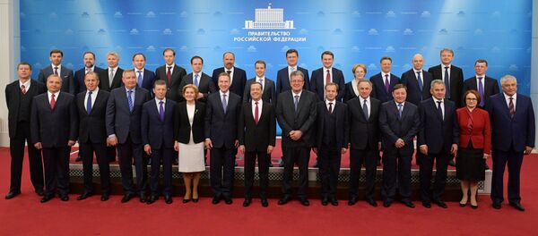 Влада Русије Влада Русије - Sputnik Србија