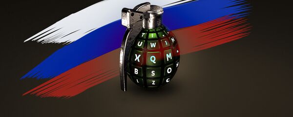 Informacioni rat - ilustracija Informacioni rat - ilustracija - Sputnik Srbija