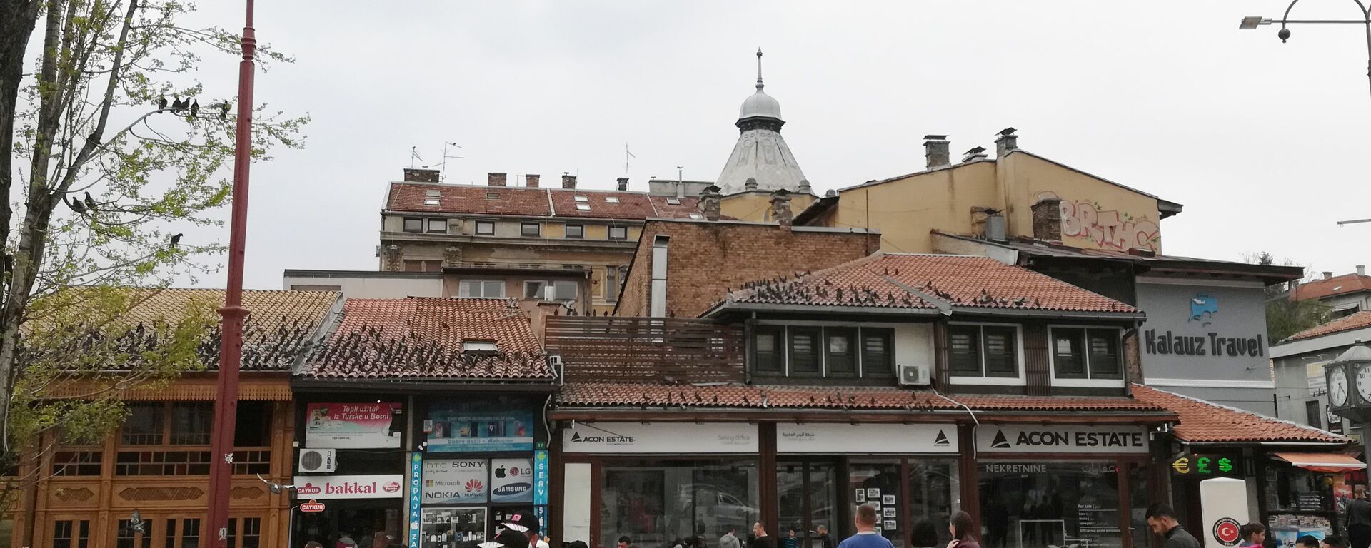 Sarajevo - Sputnik Srbija, 1920, 04.12.2024