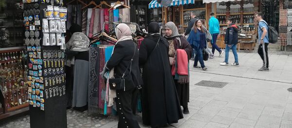 Сарајево - Sputnik Србија