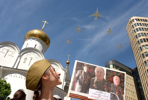 Tu-160 na paradi povodom Dana pobede u Moskvi. Tu-160 na paradi povodom Dana pobede u Moskvi. - Sputnik Srbija