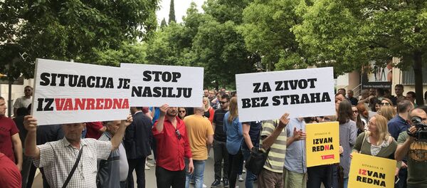 Protest u Podgorici - Sputnik Srbija