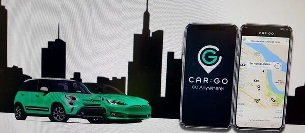 Кар го - Sputnik Србија