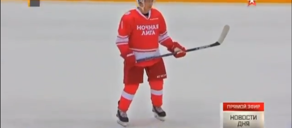 Путин и Шојгу заједно на леду (видео) - Sputnik Србија