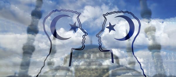 Илустрација - Sputnik Србија