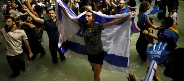 Славље на улицама Тел Авива, након победе на Евровизији Славље на улицама Тел Авива, након победе на Евровизији - Sputnik Србија