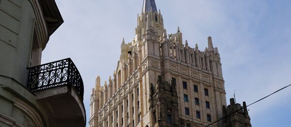 Зграда Министарства спољних послова Русије у Москви - Sputnik Србија