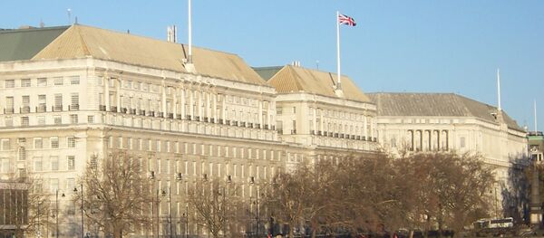 Зграда МИ5 (MI5) - Sputnik Србија