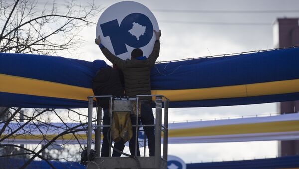 Proslava 10 godina nezavisnoti tzv. Kosova - Sputnik Srbija