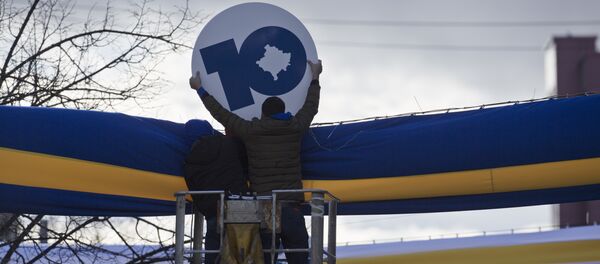 Прослава 10 година независноти тзв. Косова - Sputnik Србија