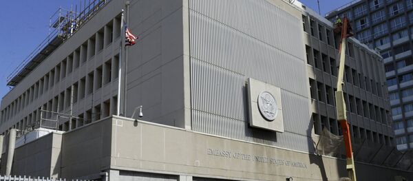 Zgrada konzulata SAD u Jerusalimu - Sputnik Srbija