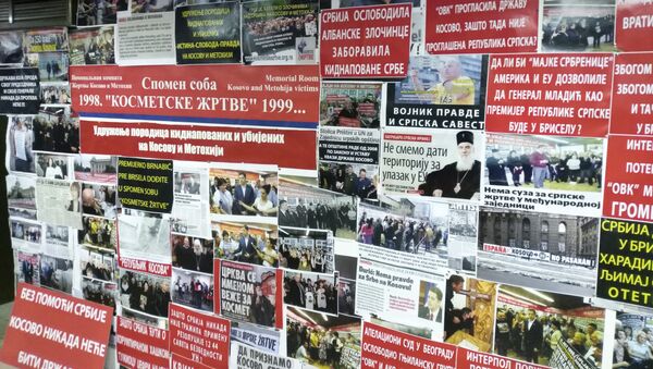 Колаж новинских исечака у сећање на српске жртве са КиМ - Sputnik Србија