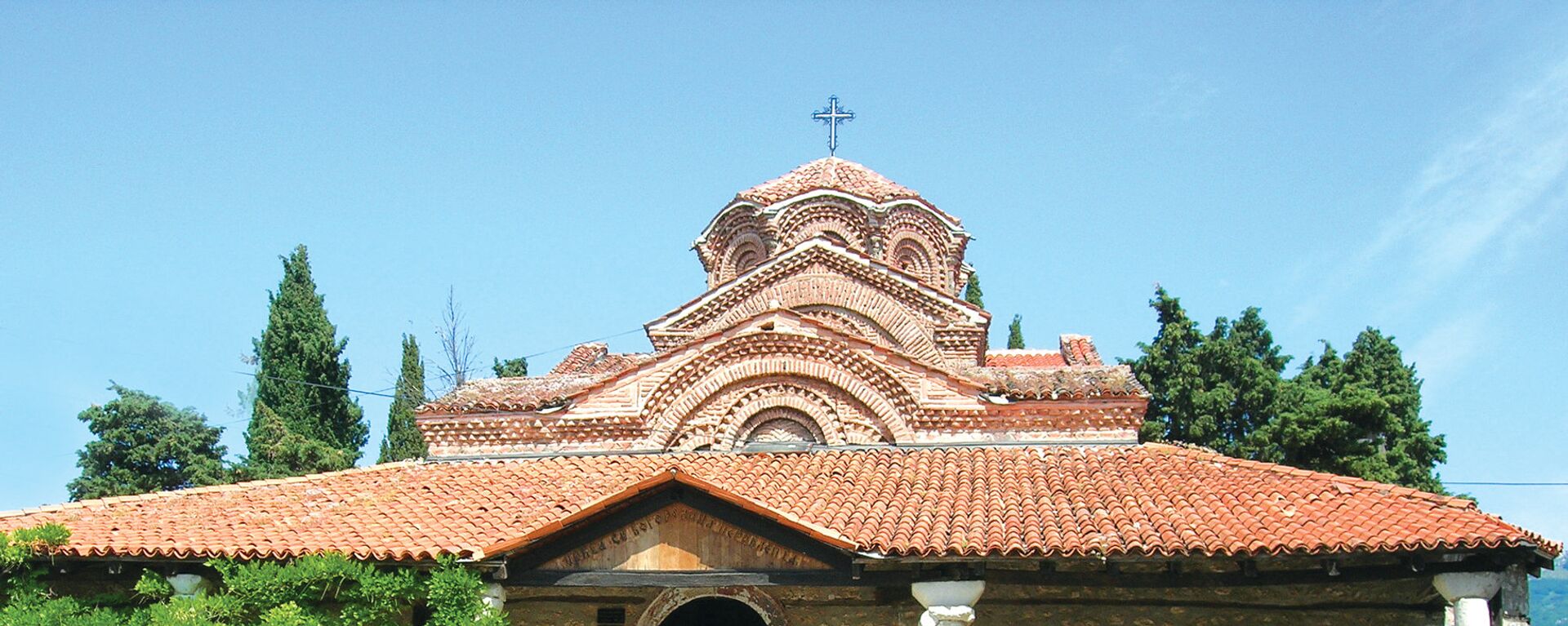 Crkva svete Bogorodice Pervilepte u Ohridu - Sputnik Srbija, 1920, 11.05.2022