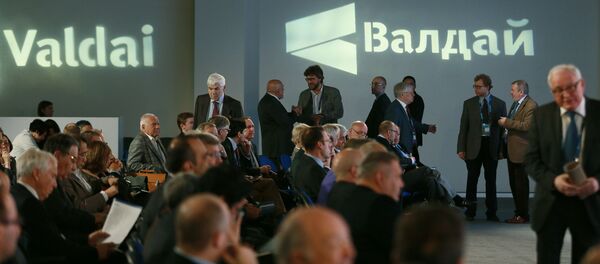 Валдај - Sputnik Србија