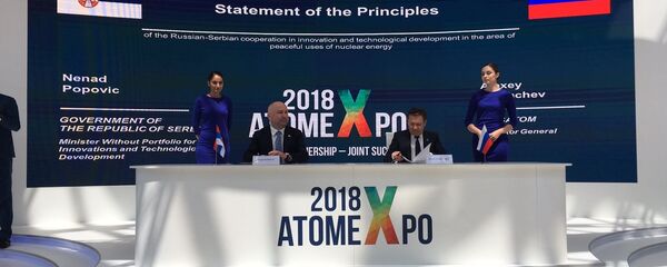 Србија и Русија потписале документ о сарадњи у развоју иновација - Sputnik Србија