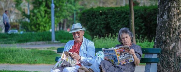 Penzioneri u parku - Sputnik Srbija