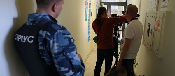 Украјинска полиција - Sputnik Србија