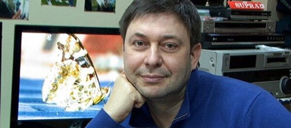 Кирил Вишински - Sputnik Србија