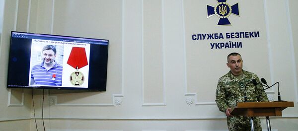 Кирил Вишински - Sputnik Србија