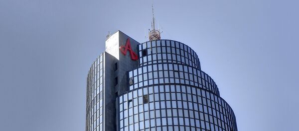 Agrokor Agrokor - Sputnik Srbija