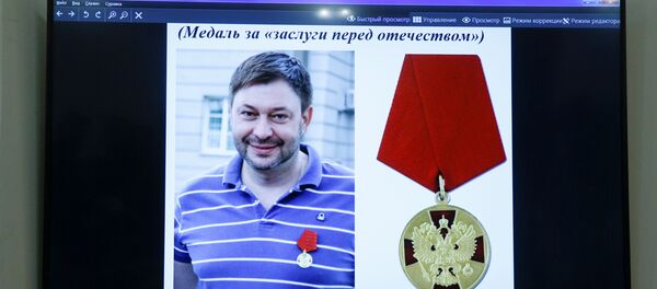 Кирил Вишински Кирил Вишински - Sputnik Србија