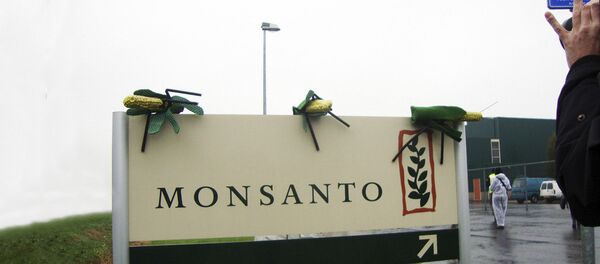 Монсанто - Sputnik Србија