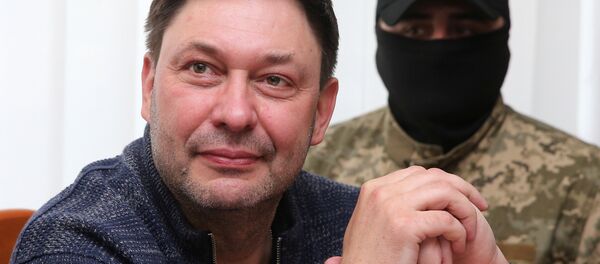 Новинар Кирил Вишински - Sputnik Србија