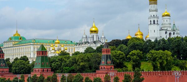 Московски Кремљ Московски Кремљ - Sputnik Србија