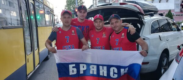 Навијачи ЦСКА из Брјанска очекују победу свог тима. - Sputnik Србија