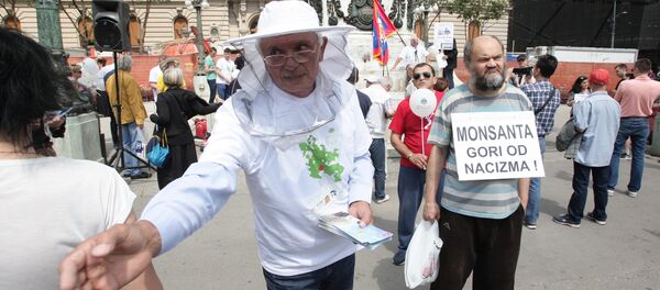 Протест против ГМО у Београду - Sputnik Србија