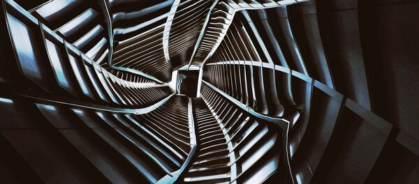 Обрт - Sputnik Србија