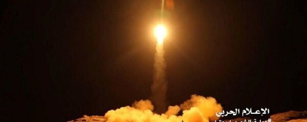 Huti lansiraju raketu - Sputnik Srbija