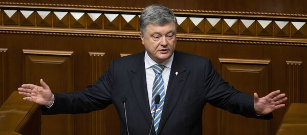 Predsednik Ukrajine Petro Porošenko obraća se poslanicima Vrhovne rade - Sputnik Srbija