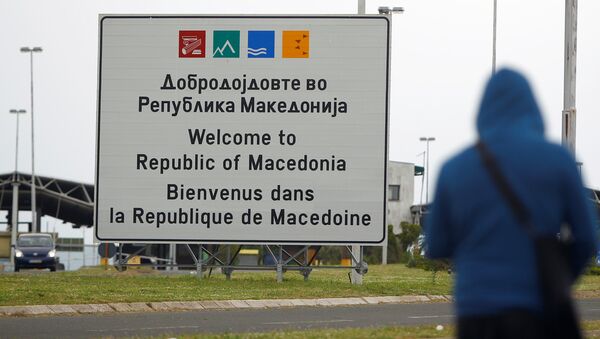 Добро дошли у... Како ће се Македонија на крају звати? - Sputnik Србија