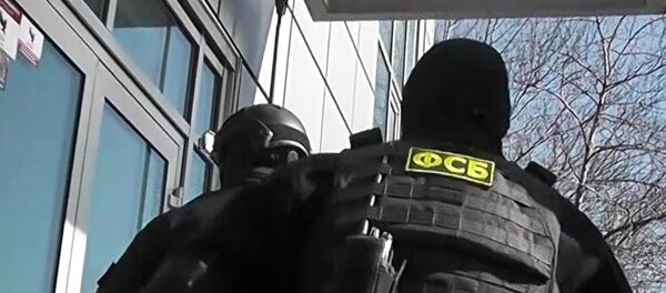 Припадници ФСБ Припадници ФСБ - Sputnik Србија