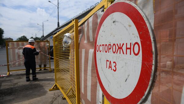 Знак Пажња гас на аутоматском апарату за даљинско управљање гасовода - Sputnik Србија