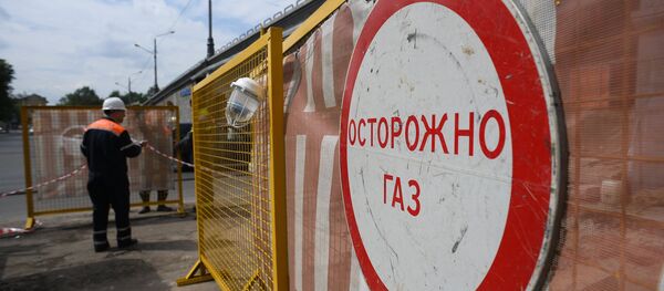 Znak Pažnja gas na automatskom aparatu za daljinsko upravljanje gasovoda - Sputnik Srbija