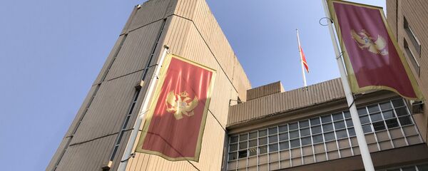 Заставе Црне Горе - Sputnik Србија