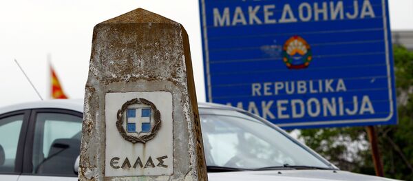 Грчка - Македонија Грчка - Македонија - Sputnik Србија