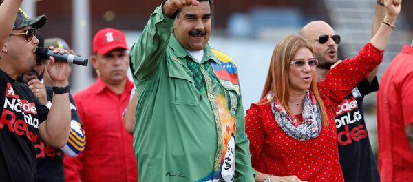 Николас Мадуро Николас Мадуро - Sputnik Србија