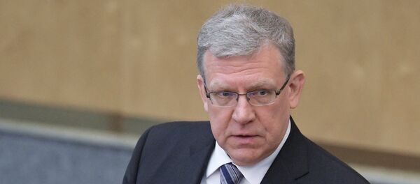 Алексеј Кудрин - Sputnik Србија