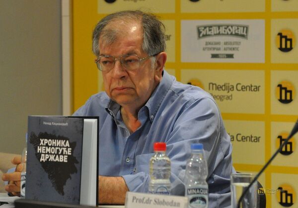 Ненад Кецмановић на промоцији своје књиге. - Sputnik Србија