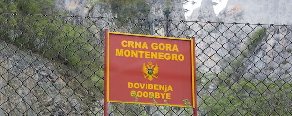 Црна Гора - граница Црна Гора - граница - Sputnik Србија