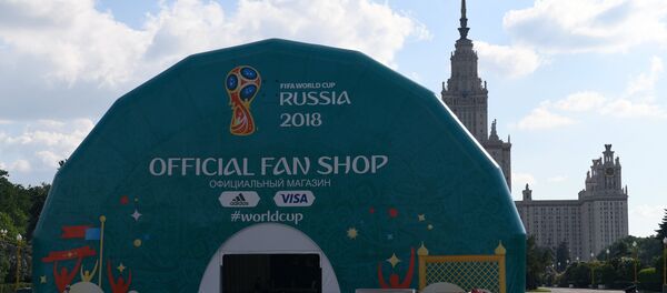 Званична продавница Светског првенства у фудбалу 2018. у Москви Званична продавница Светског првенства у фудбалу 2018. у Москви - Sputnik Србија