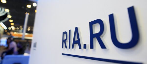 Лого руске новинксе агенције РИА Новости - Sputnik Србија